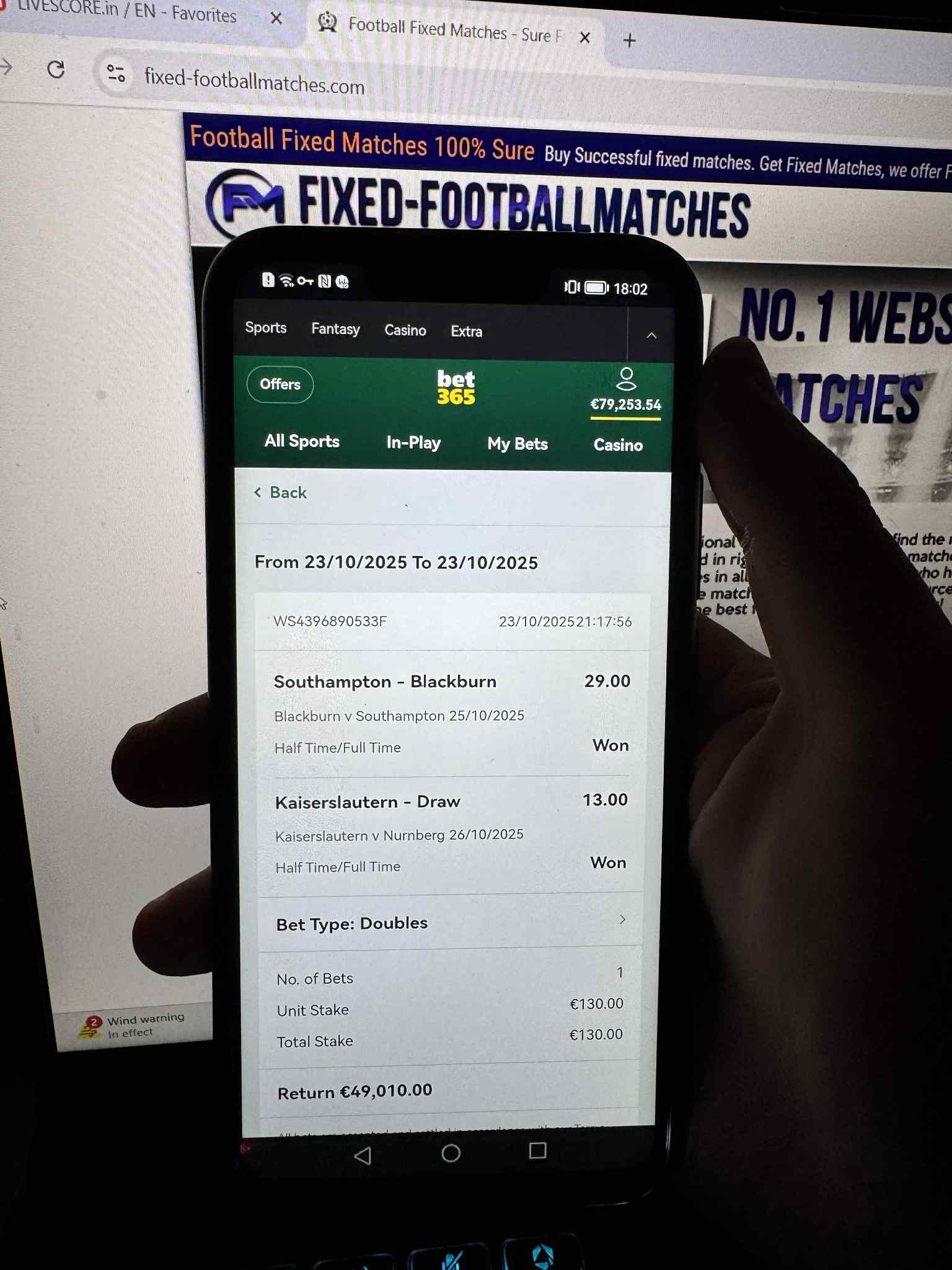 sure win prediction today sure win prediction today